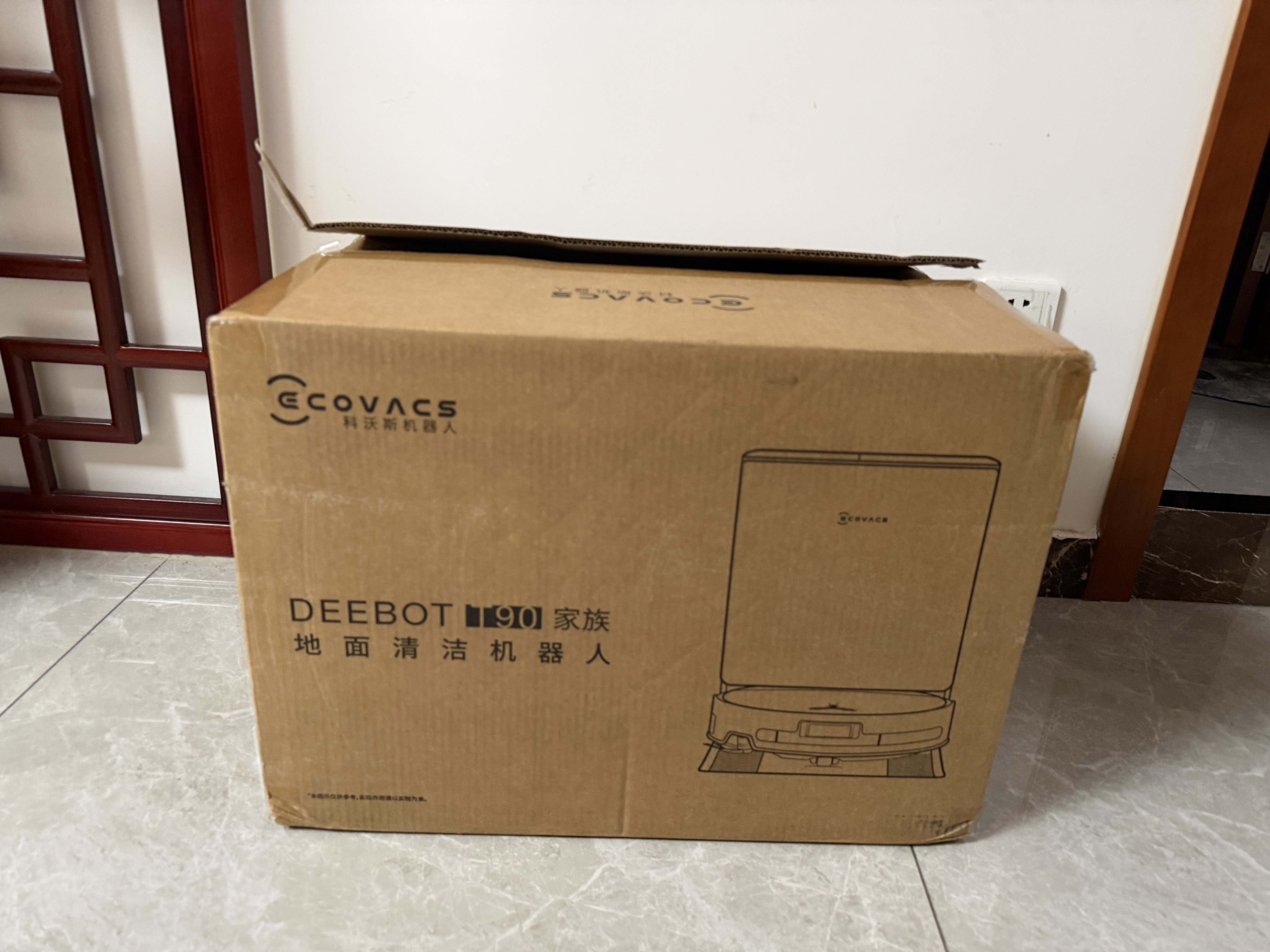 科沃斯T90PRO【咨询客服领神券】【科沃斯销量榜TOP1】【官方正品全新版】扫地机超薄自动上下水长滚筒版 T90PRO白色水箱到手3X99元起 实拍图