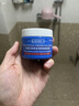 科颜氏（Kiehl's）高保湿果冻面霜清爽版50ml 控油补水护肤七夕情人节礼物 实拍图