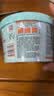 顾大嫂小馄饨早餐食品云吞非油炸方便速食抄手夜宵组合装 【2盒】馄饨虾米清汤 盒装 实拍图