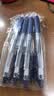 斑马牌（ZEBRA）JJ15 按动中性笔 签字笔 0.5mm子弹头啫喱笔水笔 学生彩色手账笔 蓝黑色 5支装 实拍图