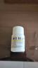 [汾河]维生素B6片 10mg*100片 1盒装 用于预防和治疗维生素B6缺乏症脂溢性皮炎唇干裂也可用于减轻妊娠呕吐 实拍图
