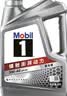 美孚（Mobil）全合成汽机油5W-40 SP级4L美孚1号极光银汽车保养京东养车自营 实拍图