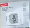 鱼跃（yuwell）腕式电子血压计YE8300AR 医用高精准血压仪家用充电语音送礼物 实拍图
