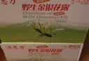 绿色天空无糖型金银花甘露饮料340ml*12瓶成人低糖饮品儿童清清宝凉茶整箱 实拍图