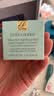 雅诗兰黛特润修护肌活精华小棕瓶眼霜(买15ml享30ml)送女友生日礼物 实拍图
