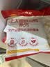 正大樱桃谷鸭心2斤 冷冻鸭心 火锅烧烤 卤味麻辣鸭货鸭肉 实拍图