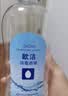 欧洁75%酒精消毒液500ml*5瓶大瓶家用消毒杀菌酒精喷雾替换装免洗速干 实拍图