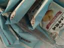 江中猴姑无糖猴头菇饼干中老年人营养养胃高钙食品中秋礼盒送长辈960g 实拍图