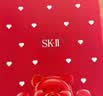 SK-II神仙水精华液75ml水乳补水护肤品化妆品礼盒套装sk2生日礼物女士 实拍图