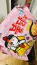 三养（SAMYANG）火鸡面奶油火鸡面拌面650g(130g*5)奶香早餐泡面拌面宵夜速食 实拍图