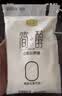 君乐宝 简醇 0蔗糖 150g *16袋  低温酸奶酸牛奶 生鲜健康轻食 实拍图