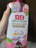 立白APG洗洁精大瓶1kg果蔬食品可用去油洗涤灵洗涤剂洗洁剂洗碗液  实拍图
