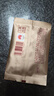 西湖工夫龙井绿茶明前特级老茶树茶叶礼盒350g春茶高端送长辈领导老丈人 实拍图
