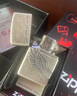 ZIPPO打火机之宝防风煤油 飞的更高-古银 生日礼物送男友 含油套装 实拍图