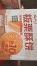 云山半板栗酥饼800g 约50个 饼干蛋糕点心面包早餐零食品板栗饼小吃 实拍图