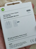 Apple/苹果 40W type-c快充充电器 苹果usb-c原装充电头 旗舰店新款苹果iPhone 17 Pro Max充电器 实拍图