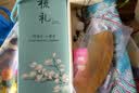 淡朴纯天然牛角梳子女士专用女生生日礼物七夕情人节礼物送女友老婆妻子走心实用高级老妈妈母亲教师节礼物女老师 实拍图