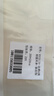无印良品可水洗全棉床单单件 纯棉双人被单床罩床盖200x230cm1.5/1.8米床 实拍图