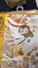 狐狸家 西游记绘本 平装6-10（套装5册）（赠音频） 大闹天宫+猪八戒拜师+紧箍咒+流沙河收徒+巧斗黄袍怪 小学生推荐书单 实拍图
