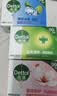 滴露（Dettol）滴露香皂105g*9 滋润*3+薄荷*3+松木*3 男士肥皂 洗手洗澡沐浴 实拍图