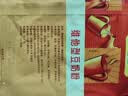 维维豆奶粉760g*3 高钙 营养早餐 冲调饮品 豆奶 代餐 送礼 速食 实拍图
