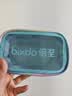 倍至（bixdo）元气胶囊冲牙器家用便携式2026新款洗牙器水牙线牙齿冲洗器成人儿童青少年正畸专用礼物 A30 pro 日常清洁丨丁香紫 实拍图