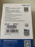 忆捷（EAGET）500GB USB3.0移动硬盘G20C 2.5英寸数据备份存储安全高速防震 实拍图