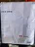 京东京造40支纯棉枕套 100%纯棉A类抗菌全棉枕巾枕头套 一对装 柠檬黄 实拍图