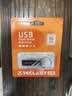 台电（TECLAST）16GB USB2.0 U盘 金属招标投标办公车载U盘 迷你型便携防水电脑大容量高速读写优盘 实拍图