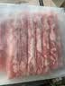 恒都 【国产谷饲300天】 原切牛肉卷 400g*3 不注水不滚揉 涮煮食材 实拍图