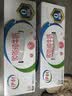 伊利【新鲜日期】脱脂纯牛奶 250ml*24盒 脱脂好营养 礼盒装 6月产 实拍图