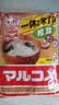 久意丸米一休味增酱1kg【日本进口】一休汤日式白味噌调味酱椎茸口味 实拍图