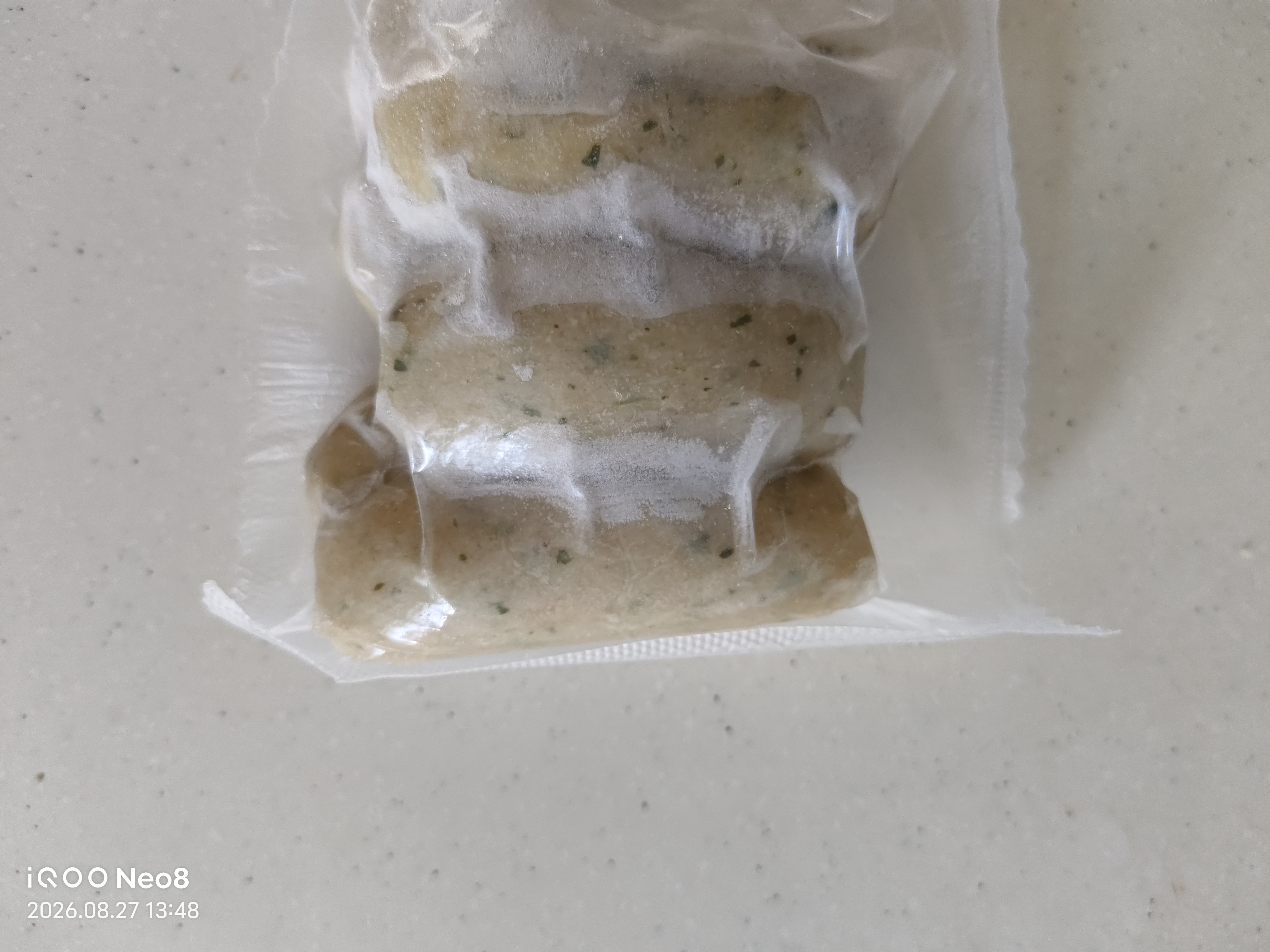 健士牌 德国风味慕尼黑香肠400g/8根德式白肠烧烤香肠早餐三明治食材 实拍图