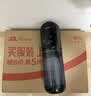 谜姬2026最新款全自动飞机杯手办加热男生性成人专用自我慰器用品玩具 实拍图