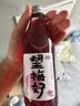 好望水 望梅好杨梅气泡果汁 300mL*6瓶 酸梅汤果汁饮料整箱 实拍图