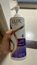力士（LUX）【柔顺留香】水润丝滑玻尿酸洗发水750g 干枯毛躁发质 柔顺留香 实拍图