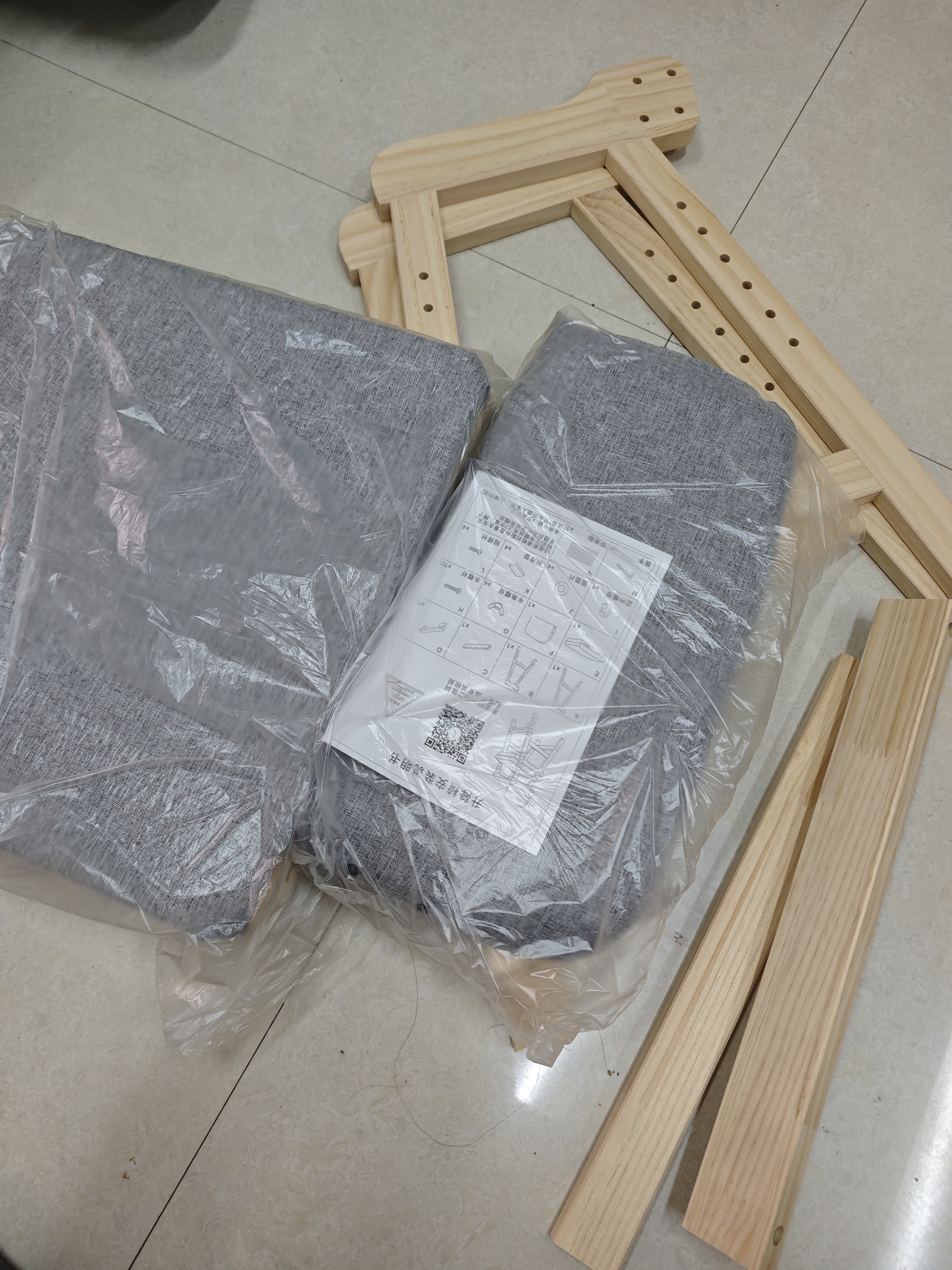 赛蝶（saidie） 儿童学习椅 天然实木可升降人体工学桌椅子 学生椅 写字椅子 松木-灰色 实拍图