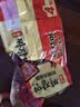 paldo韩国八道进口御膳辣味炸酱面方便面泡面拉面拌面条速食 190g*4包 实拍图