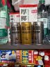 菲诺加盖厚椰乳 生椰拿铁咖啡奶茶伴侣商用原料批发团购 1KG*12盒箱装 实拍图