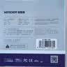 WITGOER【2026新款丨品牌直营】有线耳机lightning接口适用苹果13/14/12/11/iphone/promax平板ipad游戏 实拍图