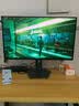 HKC 27英寸4K超清165Hz双模320Hz电竞MiniLED 2304分区HDR1400游戏DP2.1显示器Type-C 90W神盾27U165B 实拍图