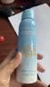 OPOSi儿童水晶防晒喷雾夏季物理防紫外线乳霜宝宝小孩spf50户外两瓶 实拍图