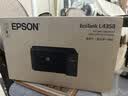 爱普生（EPSON）【6代新品】L4358墨仓式彩色无线AI学习打印机一体机家用/办公L4266/L4268升级自动双面/液晶屏/黑 实拍图