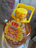 鲁花 食用油 物理压榨 葵花仁油6.18L  实拍图
