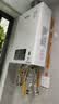 林内（Rinnai）【鲸吨吨SE】20升燃气热水器洗澡家用全新升级CPU ECO节能热水器燃气上门安装20GD31(JSQ40-GD31) 实拍图