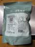 方家铺子中华老字号  黄山扁尖笋500g 盐渍幼嫩笋干笋尖茶笋 实拍图