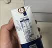 蒙牛特仑苏纯牛奶200mL*24盒 家庭囤货整箱牛奶早餐奶  实拍图