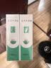 完美芦荟胶40g*2补水保湿乳修护面霜改善毛孔粗糙祛痘温和不刺激 实拍图