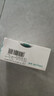山泽 超五类网线水晶头 超5类千兆cat5e电脑网络连接器 RJ45工程级8P8C镀金水晶头100个 WL-5100 实拍图
