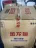 乐事（Lay's）薯片 得克萨斯烧烤味 135克*7包 休闲零食 膨化食品 实拍图